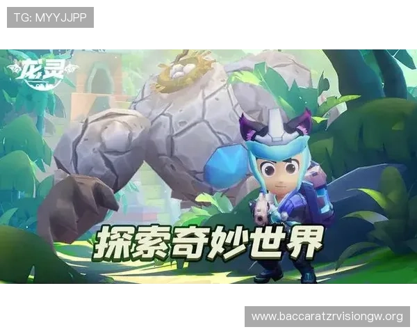 探索PA视讯官网在线入口,享受高清流畅的视讯体验与丰富的游戏玩法,轻松开启娱乐新体验 探索PA视讯官网在线入口,享受高清流畅的视讯体验与丰富的游戏玩法,轻松开启娱乐新体验