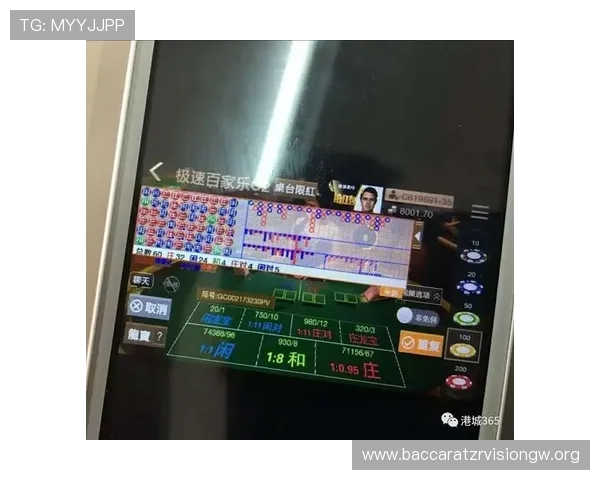 极速百家乐官网app安全稳定可靠,随时随地享受高品质游戏体验 极速百家乐官网app安全稳定可靠,随时随地享受高品质游戏体验