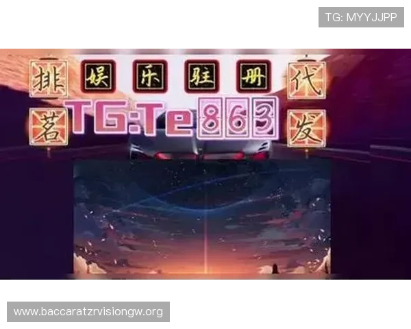 欧博真人规则详解:专家解读游戏规则变化,掌握最新玩法规则提升竞争优势 欧博真人规则详解:专家解读游戏规则变化,掌握最新玩法规则提升竞争优势