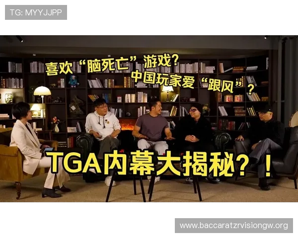 爱游戏视讯带你畅享最新游戏资讯与精彩直播内容,满足玩家多样化的娱乐需求 爱游戏视讯带你畅享最新游戏资讯与精彩直播内容,满足玩家多样化的娱乐需求