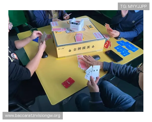 百家乐扑克游戏最新玩法详解助你轻松掌握赢取技巧