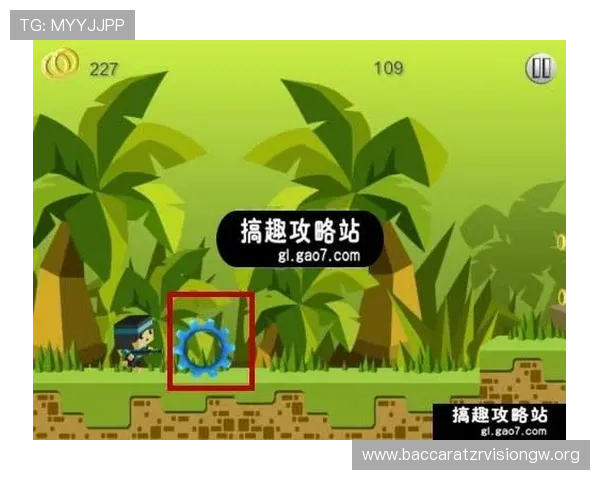 真人mg正版游戏攻略大全,助你轻松掌握游戏技巧实现高分通关 真人mg正版游戏攻略大全,助你轻松掌握游戏技巧实现高分通关