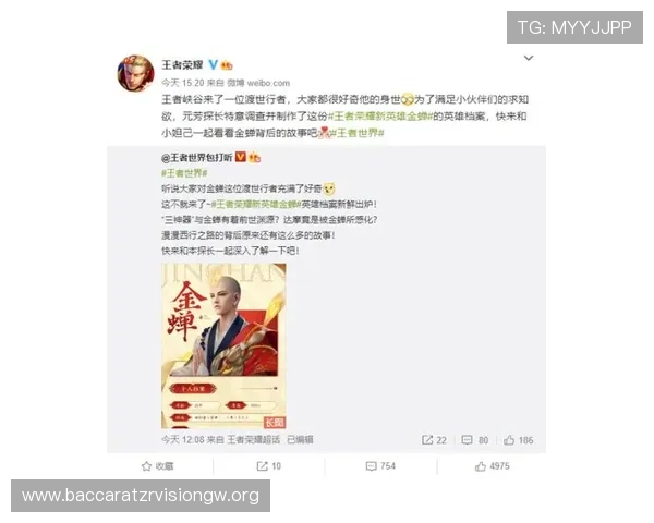 真人电竞文：深度解析电竞行业背后的真实故事与玩家心声