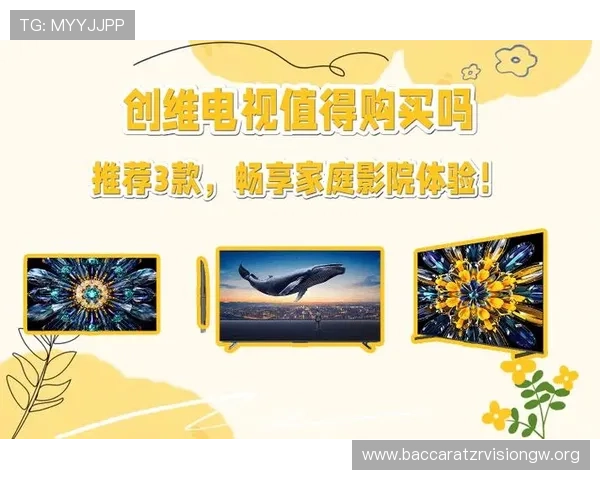 BG视讯娱乐平台支持多平台无缝切换，随时随地畅享精彩的真人视讯娱乐体验