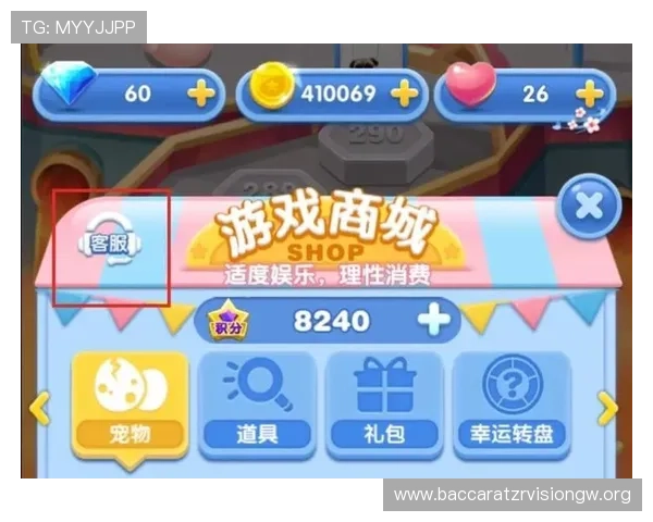 PA视讯官网游戏常见问题解答与客服支持指南,解决玩家在游戏过程中遇到的各种疑问 PA视讯官网游戏常见问题解答与客服支持指南,解决玩家在游戏过程中遇到的各种疑问