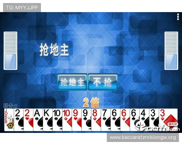 不与真人玩的斗地主：单机游戏中的经典玩法与创新元素详解