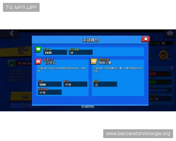 亚博百家乐官网客户服务与技术支持全方位保障玩家游戏顺畅体验 亚博百家乐官网客户服务与技术支持全方位保障玩家游戏顺畅体验