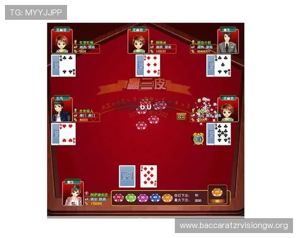 全面讲解百家乐完美对子规则及其在不同版本游戏中的适用性让你成为游戏中的赢家 全面讲解百家乐完美对子规则及其在不同版本游戏中的适用性让你成为游戏中的赢家