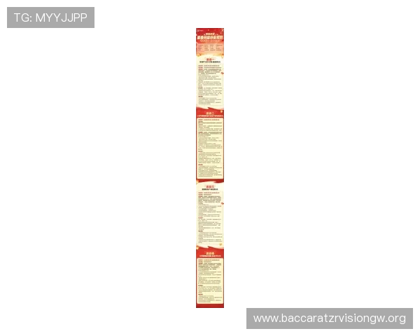 最新AG真人百家家乐优惠活动与福利礼包，助力玩家轻松赢取大奖