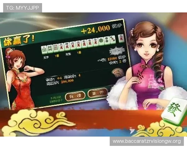 美女麻将真人馆经典版下载安装让你体验最真实的真人麻将对战和美女角色互动乐趣无限