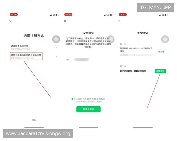 ku真人注册流程全攻略新用户注册步骤详解及账号安全设置建议 ku真人注册流程全攻略新用户注册步骤详解及账号安全设置建议