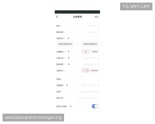 极速百家乐app登录常见问题及解决技巧帮助玩家无忧游戏 极速百家乐app登录常见问题及解决技巧帮助玩家无忧游戏
