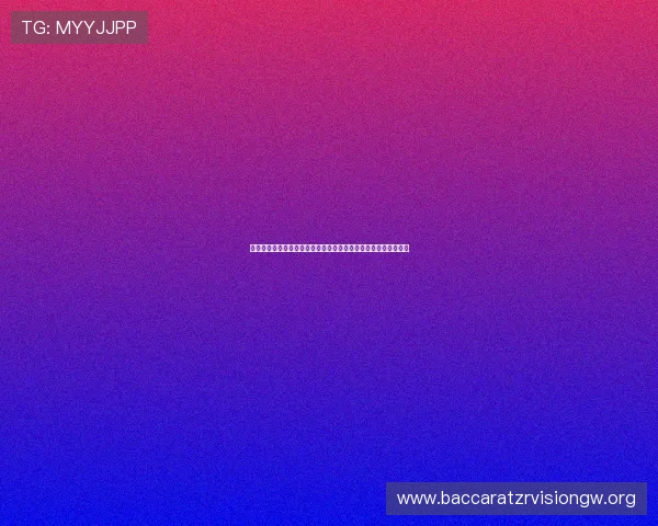 尊龙凯时真人娱乐在世界杯期间推出多样化的竞猜玩法与奖励活动