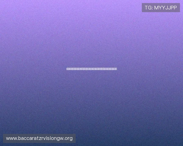 真人竞技类综艺节目中的明星选手成长故事激励年轻人追求梦想与坚持努力